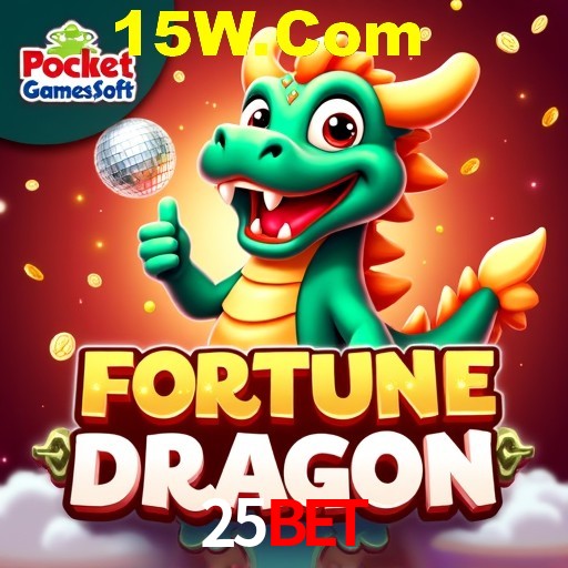 Secure Login 25Bet