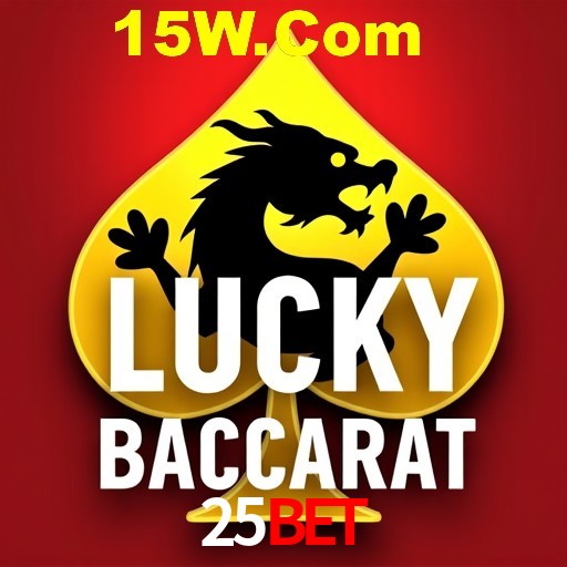 Seasonal Promotions 25Bet