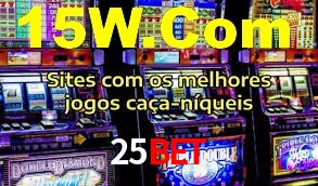 Ofertas Imperdíveis na 25Bet: Promoções e Bônus Que Valem a Pena